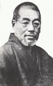 Mikao  Usui